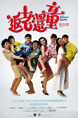 富婆被大肉楱征服